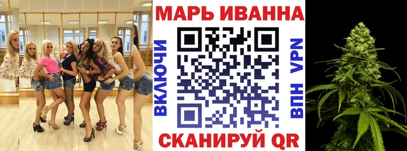 Продажа наркотиков Баймак А ПВП  COCAIN  Гашиш  МАРИХУАНА 