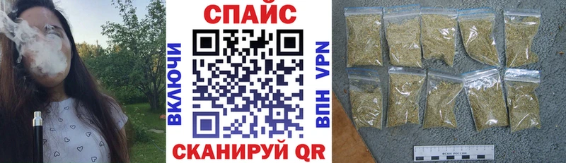 БУТИРАТ буратино  hydra вход  Баймак 