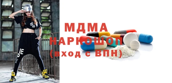 МДПВ Алексин