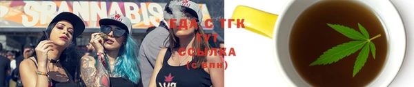 каннабис Алзамай