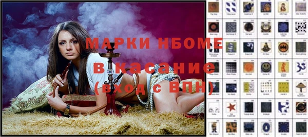 каннабис Алзамай