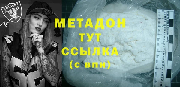 МДПВ Алексин