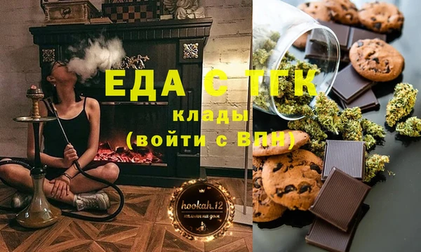 круглые Алексеевка