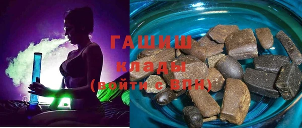 круглые Алексеевка