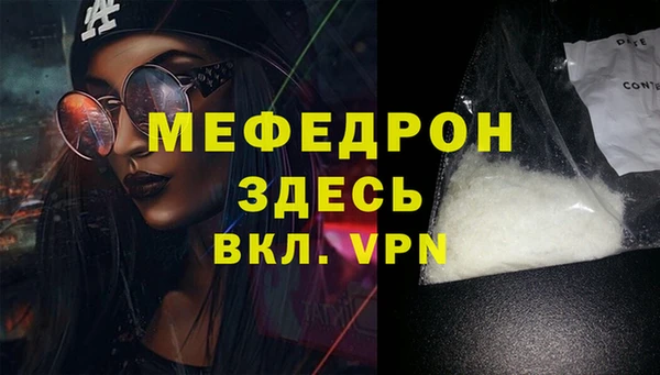 МДПВ Алексин